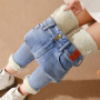 Mid Waist Warm Jeans For Women Denim Pants Ankle length