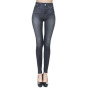 Women's Tight Imitation Jeans Smart Slim Fashion Large Tight Pants False Pocket Fitness Pants