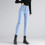 Design Zipper Stretch Jeans High Waist Women's Jean Capris Fashion Hip Lift Skinny Vaqueros Ankle Length Oversize 3XL Denim Pant