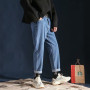 Fashion Streetwear Men and Women Washed Knife Cut Damaged Patch Ripped Jeans Stitching Straight Loose Wide Leg Pant