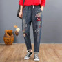 Oversized 5xl Embroider Cartoon Harem Jeans Spliced Ankle-Length Pants Women Vintage Denim Trousers Baggy