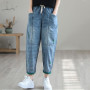 Vintage Ripped Spliced Chic Harem Jeans Women High Waist Capris Denim Pant Baggy Casual Streetwear