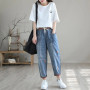 Vintage Ripped Spliced Chic Harem Jeans Women High Waist Capris Denim Pant Baggy Casual Streetwear