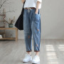 Vintage Ripped Spliced Chic Harem Jeans Women High Waist Capris Denim Pant Baggy Casual Streetwear