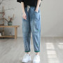 Vintage Ripped Spliced Chic Harem Jeans Women High Waist Capris Denim Pant Baggy Casual Streetwear