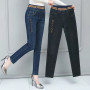 Vintage High Waist Slim Pencil Jeans Big Size Women's Casual Skinny Denim Pants Stretch Hole Leggings Trousers