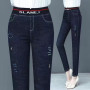 Vintage High Waist Slim Pencil Jeans Big Size Women's Casual Skinny Denim Pants Stretch Hole Leggings Trousers