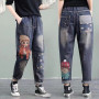 Fashion Women Jeans New Bottoms Loose Casual Trousers Embroidery Cartoon Harem Pants