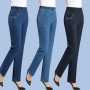 Middle-aged Mother Jeans Loose High waist Black Stretch Straight leg pants Pocket Embroidery Casual Denim Trousers