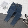 Women High Waist New Slim Skinny Pants Denim Trousers Stretch Pencil Jeans