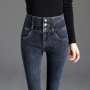 Women 3-row Buckle Elastic Denim Pants Fashion High Waist Skinny Jeans Vintage Slim Waist Ankle-Length Pencil Jeans