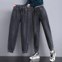 Fashion Ankle Length Harem Jeans Women Casual Elastic High Waist Denim Pants Streetwear Drawstring jogger Pants