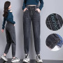 Fashion Ankle Length Harem Jeans Women Casual Elastic High Waist Denim Pants Streetwear Drawstring jogger Pants