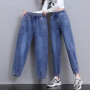 Fashion Ankle Length Harem Jeans Women Casual Elastic High Waist Denim Pants Streetwear Drawstring jogger Pants