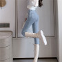 Super Elastic High Waist Pencil Jeans Streetwear Women Skinny Denim Trousers Double Button Retro Stretch Pants