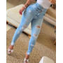 Women's Trend Fashion High Waist Buttoned Cutout Ripped Casual Skinny Plain Pocket Design Daily Long Jeans