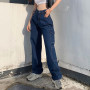 Women's Casual Stylish High Waist Straight Wide Leg Jeans Solid Color Loose Denim Pants