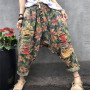 Vintage Printing Harem Jeans Woman Elastic Waist Denim Pants Ripped Washed Cotton Loose Holes Low Crotch Trousers