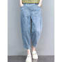 Women Casual Jeans Simple Style All-match Loose Comfortable Thin Calf-length Denim Pants