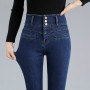 New Ladies Super High Waist Sexy Skinny Jeans Thick Elastic Denim Pencil Pants