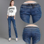 Casual Pants Slim Elasticity Waist Lace Jeans For Women Elastic Waist Blue Pencil Pants Size 26-40 Fashion Denim Trousers