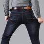 Classic Style Business Men's Jean Fashion Casual Denim Stretch Pants Loose Brand Trousers