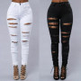 Women's High Stretch Denim Mid High Waist Distressed Ripped Skinny Pencil Pants