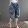 Women's Jeans Cropped Trend Baggy Pant Woman High Waist Oversize Pants Wide Leg Waisted Ripped Graphic Embroidery