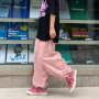 Harem Pants Women Soft Preppy Casual Girls Trousers Simple Trendy Pant All-match Fashion Basic New