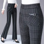 Vintage Fashion Flare Pants Elastic High Waist Chic Pocket Loose Women Casual Straight Trousers