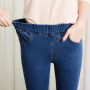 Women's Elastic high waist Skinny Jeans Stretch Denim Pants