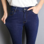 Women High Elastic 36 38 40 Stretch Jeans washed denim skinny pencil pants