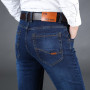 Men Business Style Slim fit Straight Jeans Fashion Stretch Casual denim trousers Plus Size 40