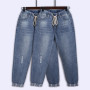 Ripped Jeans For Women High Waist Plus Size Drawstring Loose Denim Harem Pants