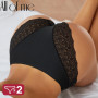 2PCS/Set Lace Panties Women Underwear Seamless Lingerie Sexy Panties Female Underpants Briefs Floral Lace Patchwork Woman Pantys