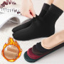 1 Pair Socks Thicken Thermal  Soft Casual Solid Color Sock Wool Cashmere Home