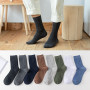 Classic Mid-tube All-match Solid Color Cotton Men's Vertical Socks