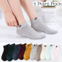 10 Pieces 5 Pairs Women Short No Show Socks Set Cute Cartoon Bear Head Ankle Invisible Cotton Sock Slippers