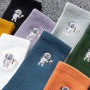 Women's Funny Embroidery Astronaut Cute Fashion Wild Medium Tube Socks