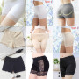 Women Seamless Safety  Panty Pants Under Skirt Shorts Underwear
