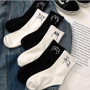Fashion Women's Socks Funny White and Black Cartoon Bear Socks