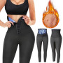 High Waist Slimmer Tights Long Slimming Pants Weight Loss Thermos Sweat Sauna Workout Body Shapers