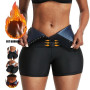Sweat Sauna Waist Trainer Body Shaper Shorts Slimming Belt
