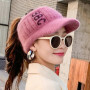 Beanies Women's Knitted Wool Hat Running Sports Plus Velvet Earmuffs Fashion Empty Top Hat