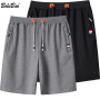 BOLUBAO Men's Casual Cotton Running Shorts Drawstring