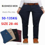 Men's Business Straight Cotton Trousers Stretch Boy Elastic Slim Fit Casual Big Plus Size 42 44 46 Black Khaki Red Blue Pant