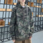 Men's Casual Camouflage Hoodies Sweatshirt Fashion Oversized Drawstring