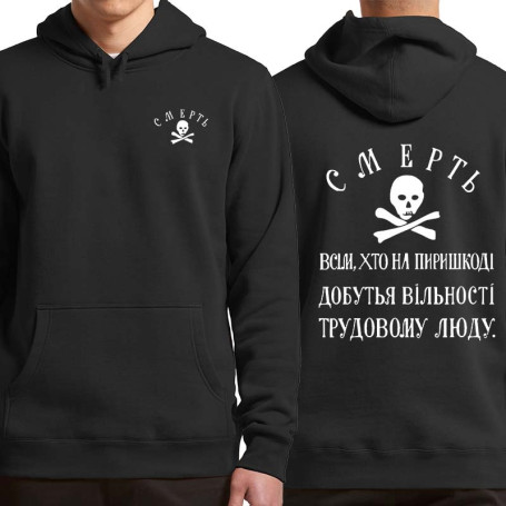 Men's/Women's Casual Oversized Hooded Sweatshirt