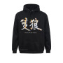 Men's Hoodie Cotton Long Sleeve Clothes
