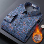 shirts flower design high quality thicken casual men's shirt , smart casual shirt man-size M-5XL